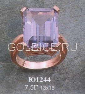 Ю1244