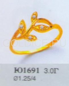 Ю1691