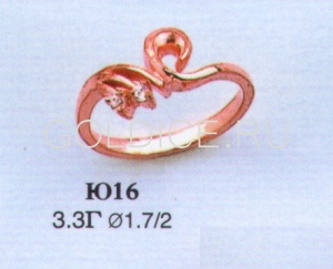 Ю16