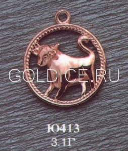 Ю413
