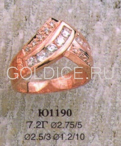 Ю1190