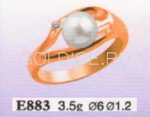 Е883