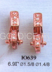 Ю639