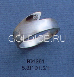 Ю1261