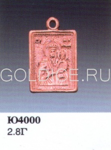 Ю4000