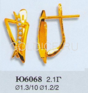 Ю6068