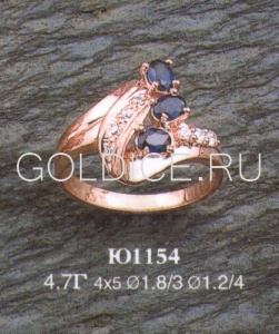 Ю1154