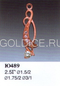 Ю489