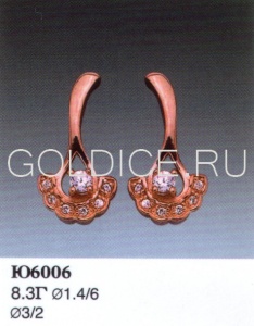 Ю6006