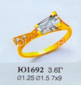 Ю1692