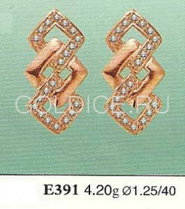 Е391