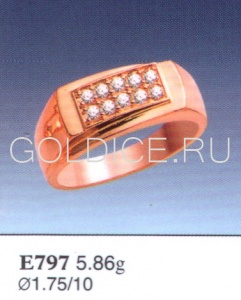Е797