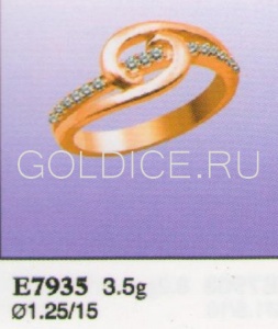 Е7935