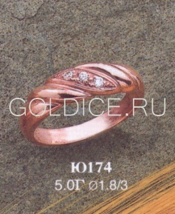 Ю174