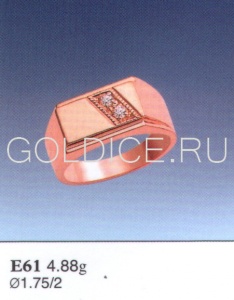 Е61