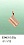 Е963