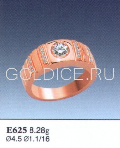 Е625