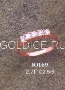 Ю169