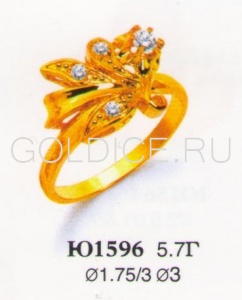 Ю1596