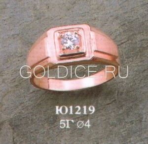Ю1219