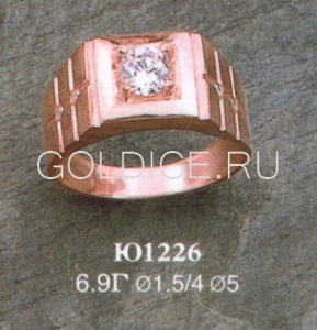 Ю1226