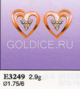 Е3249