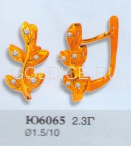 Ю6065