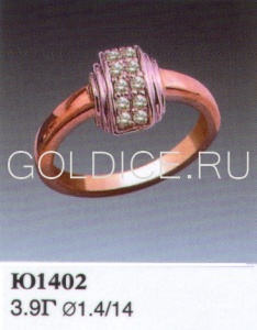 Ю1402