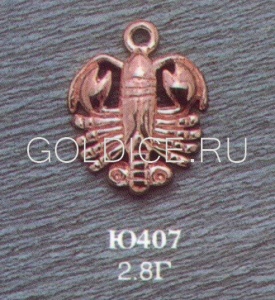 Ю407
