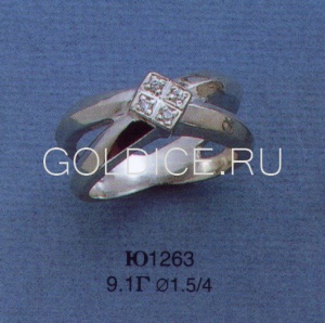 Ю1263