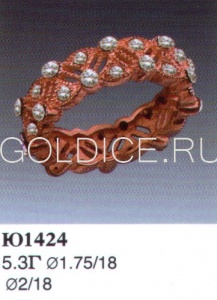 Ю1424