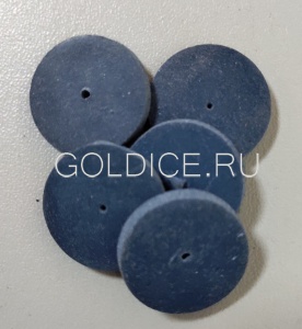 Резинки GH846 (А) синие