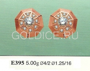 Е395