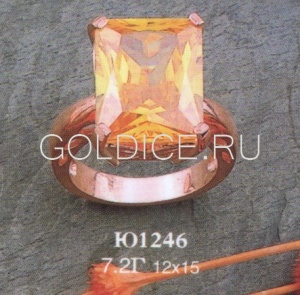 Ю1246