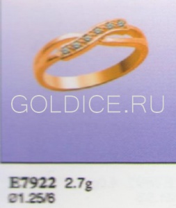 Е7922