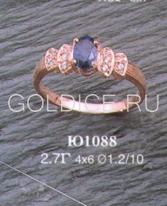 Ю1088